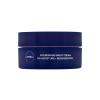 Nivea Nourishing Night Cream Dry Skin Nachtcreme für Frauen 50 ml