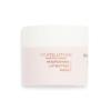 Revolution Skincare Nourishing Lip Butter Mask Cocoa Vanilla Lippenbalsam für Frauen 10 g