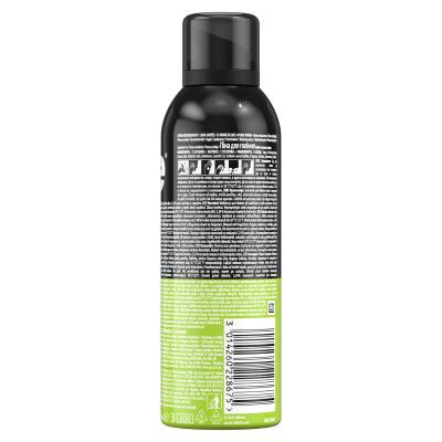 Gillette Shave Foam Lemon Rasierschaum für Herren 200 ml