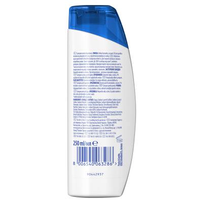 Head &amp; Shoulders Citrus Fresh Shampoo 250 ml