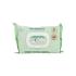 Naturaverde Disney Baby Delicate Wet Wipes Reinigungstücher für Kinder 64 St.